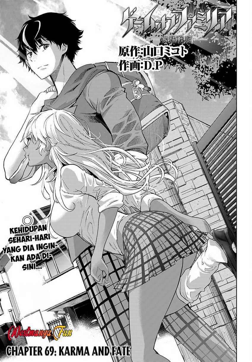 Dilarang COPAS - situs resmi www.mangacanblog.com - Komik game obu familia family senki 069 - chapter 69 70 Indonesia game obu familia family senki 069 - chapter 69 Terbaru 4|Baca Manga Komik Indonesia|Mangacan